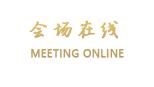 丽江漫步云端客栈